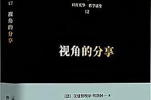 甜蜜如初❓太阳报：格林伍德和女友被拍到回英国过圣诞，手牵手！