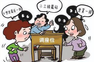 伊涅斯塔社媒晒图：正在前往日本的路上，期待在东京见到好友！