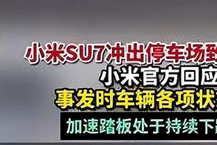 狼队队史首次在英超对阵切尔西两连胜，近4次主场交锋3胜1平