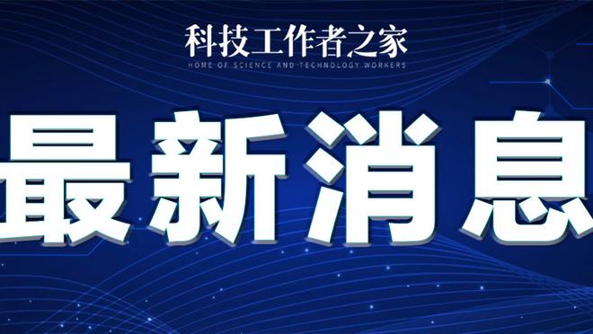 betway官网betway官网手机