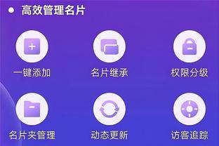 必威电竞精装版app下载截图2