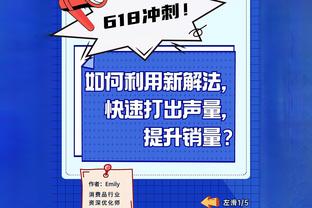 曼城连续8场英超比赛丢球，上次零封还是10月份3-0胜曼联