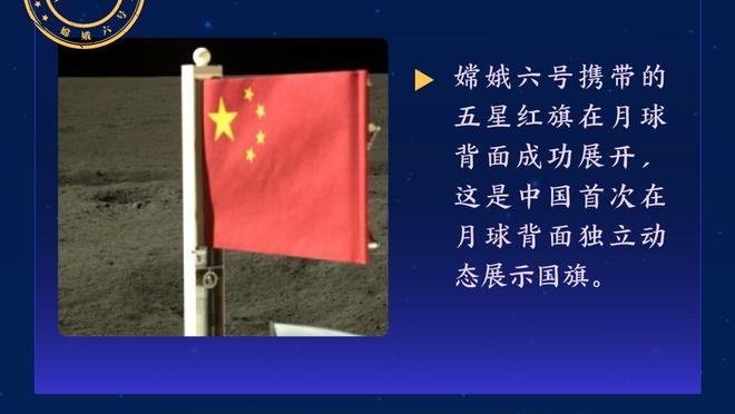 亚冠1/8决赛首回合最佳阵容：布罗佐维奇领衔，蔚山现代4人入选