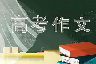 主场迎战篮网！马龙：穆雷今天可以上场 这对我们很重要