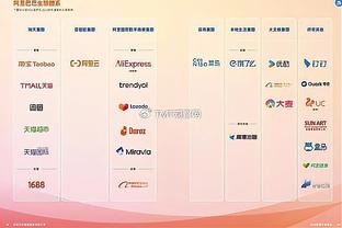 灰熊官推：莫兰特将接受肩部手术 赛季报销