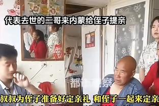 必威体育在线客服截图1