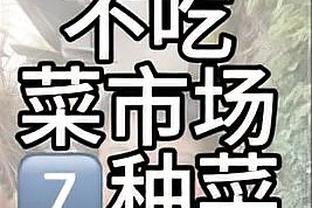 连续5场5+盖帽有多难？历史上仅14人做到 三大神曾连续7场5+盖帽