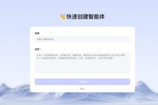 集体抱头！詹姆斯转发自己360度上篮后湖人队友反应：？