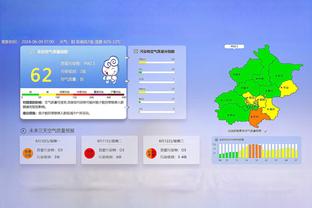 马德兴谈国足集训地阿布扎比：入住佛桑国际体育胜地，中餐有保障