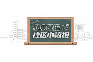 贾勒特-阿伦今日至少19分17篮板7助攻&0失误 队史TT后首人