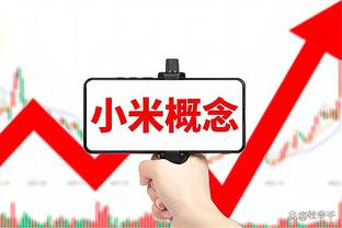 ?大了小一轮？越南19岁小将对日本破门，国足平均29.7岁……