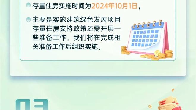 费莱尼谈加盟泰山：19年巴黎对我有意，但泰山队已经追求了我两年