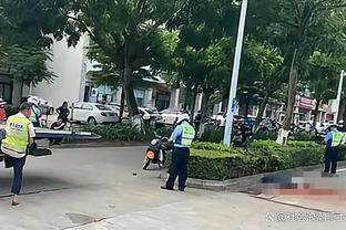 托迪博：小时候经常学习皮尔洛和拉比奥特，现在我经常关注范迪克