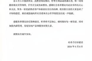 队记：西亚卡姆目前已经与步行者汇合 今日是否出战开拓者待定