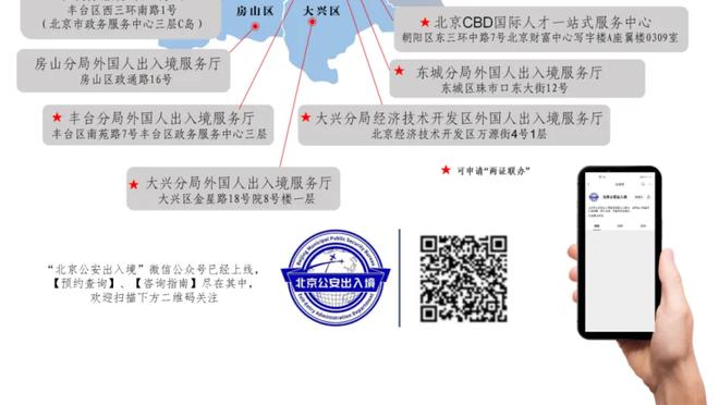 卡拉格谈当年杰拉德滑倒：我仍然认为丢球的责任在米尼奥莱